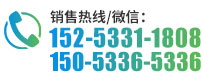 联系榴莲视频APP下载