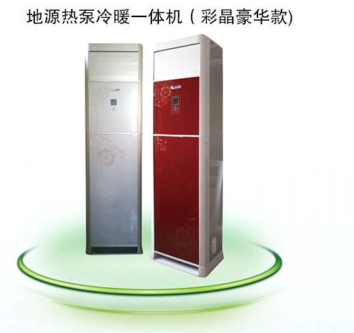 榴莲视频污污污