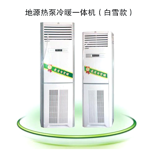 榴莲视频污污污