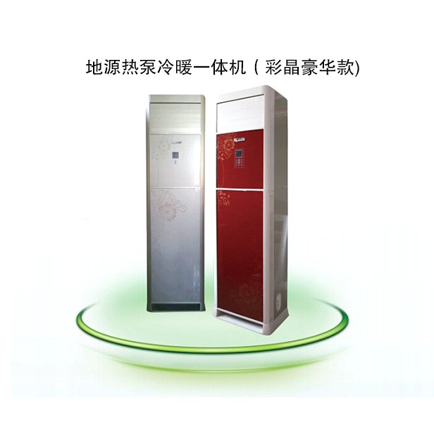 榴莲视频污污污