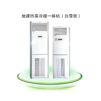 榴莲视频污污污